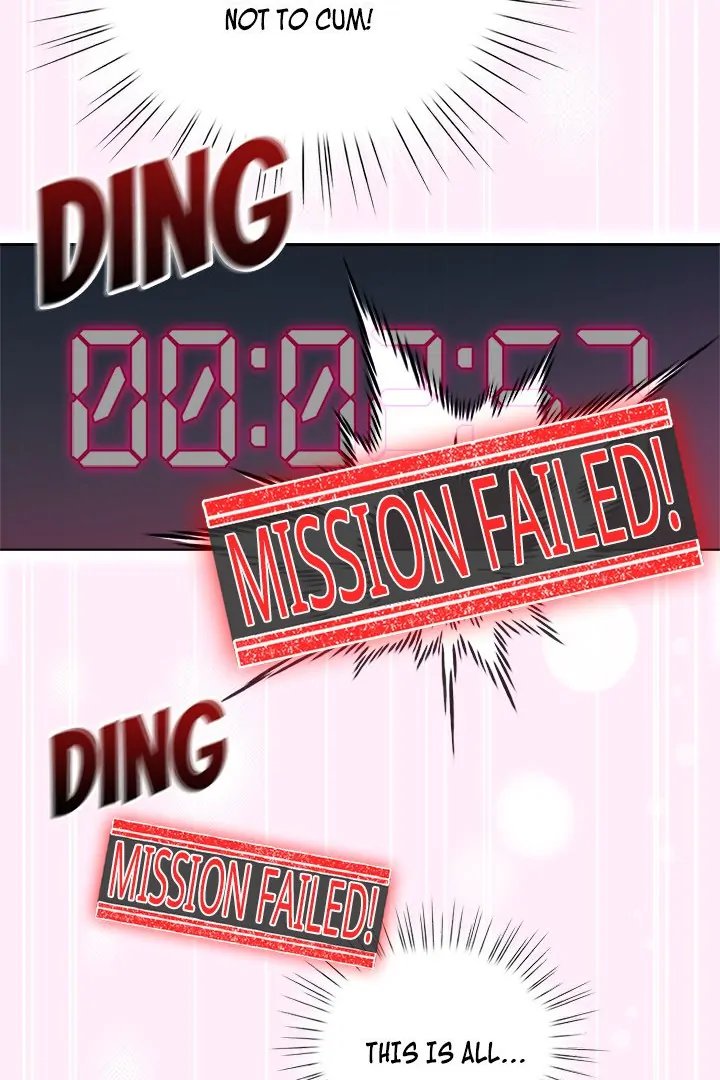 I Became A Pornhwa Npc chapter 22 page 93