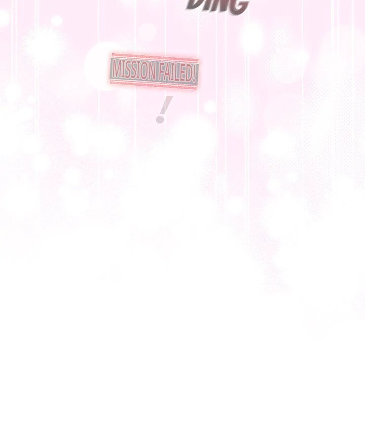I Became A Pornhwa Npc chapter 22 page 95