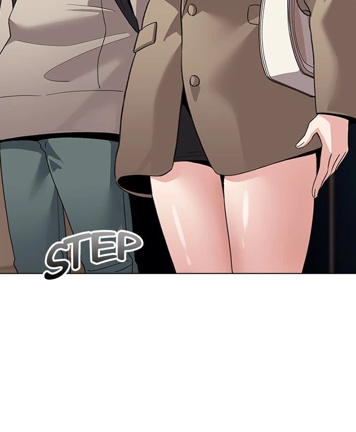 I Became A Pornhwa Npc chapter 22 page 99