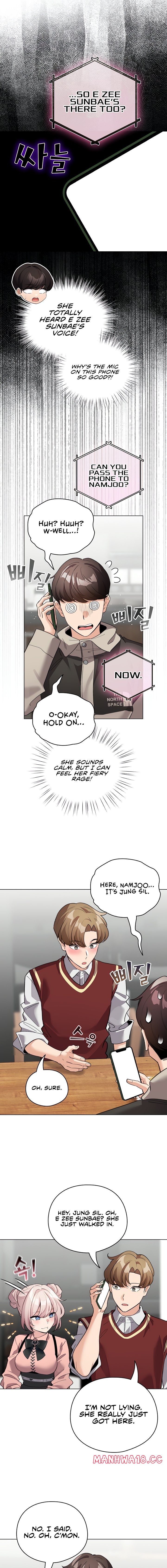 I Became A Pornhwa Npc chapter 28 page 3