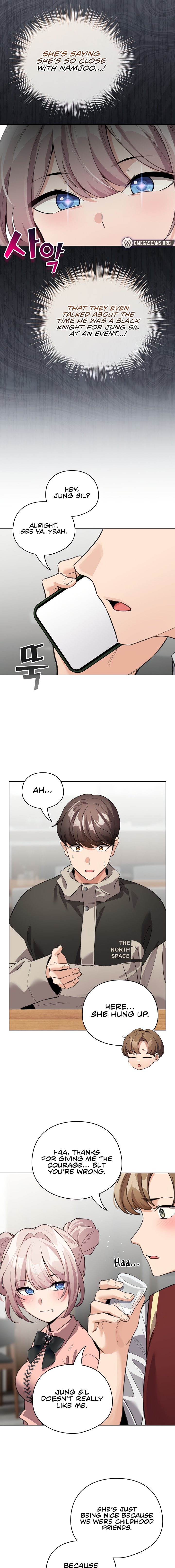 I Became A Pornhwa Npc chapter 28 page 5