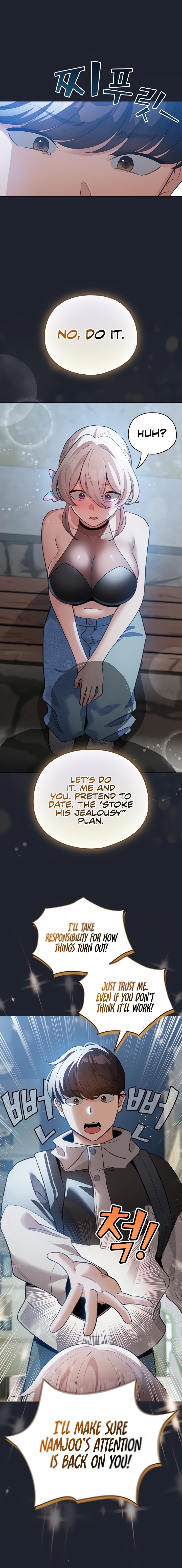 I Became A Pornhwa Npc chapter 28 page 16