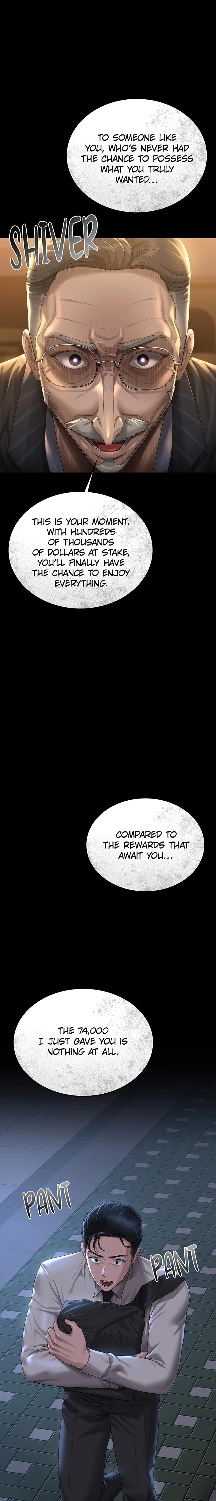 I Became An Apartment Manager chapter 1 page 24