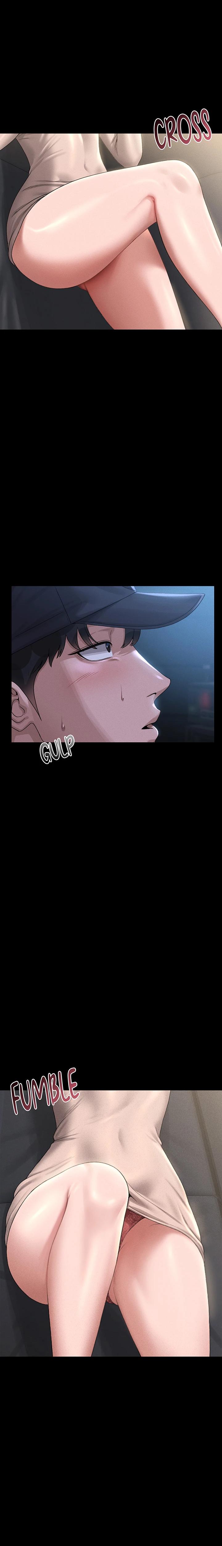 I Became An Apartment Manager chapter 2 page 17