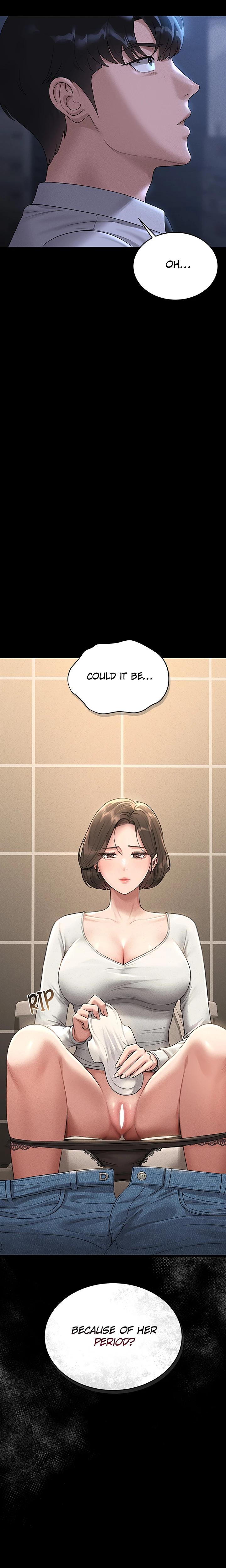 I Became An Apartment Manager chapter 3 page 17
