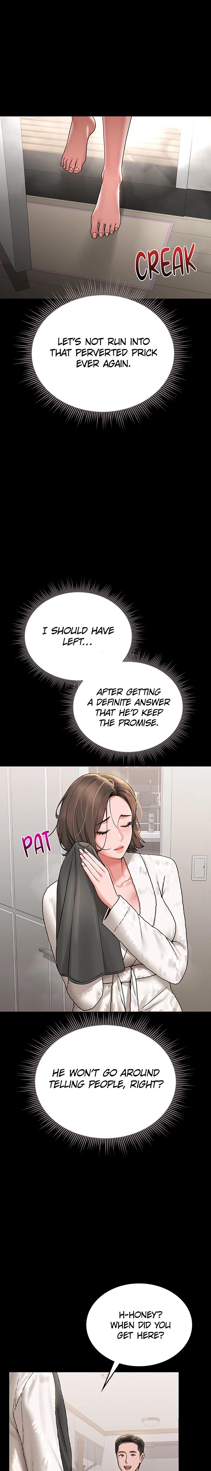 I Became An Apartment Manager chapter 6 page 30