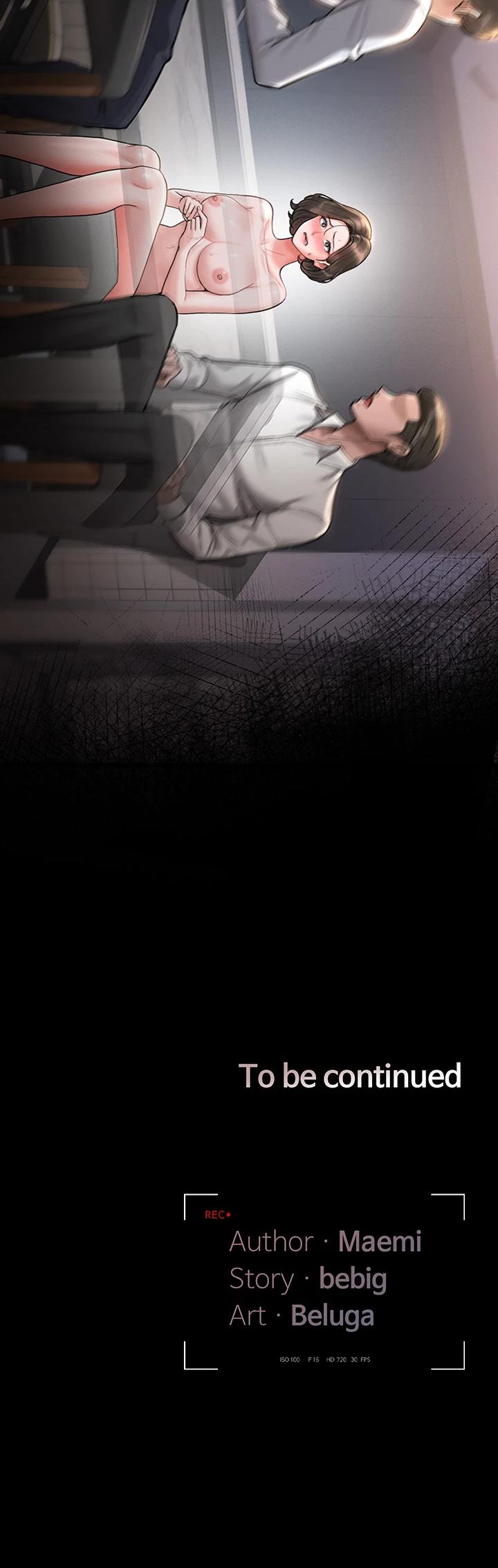 I Became An Apartment Manager chapter 7 page 29