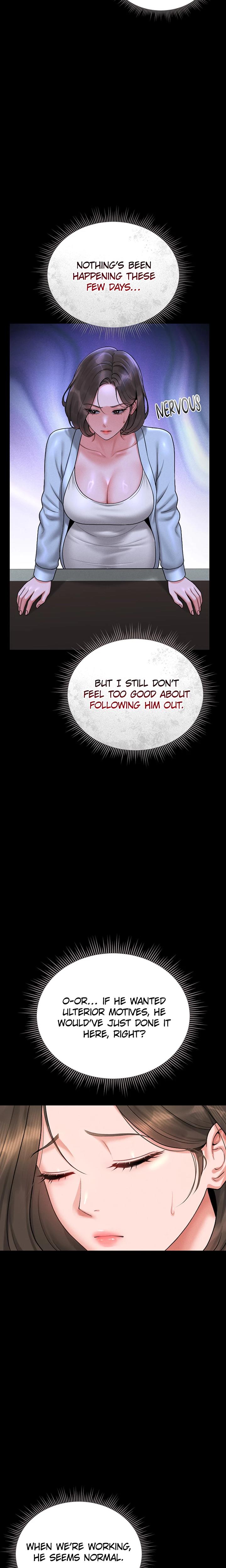 I Became An Apartment Manager chapter 8 page 17