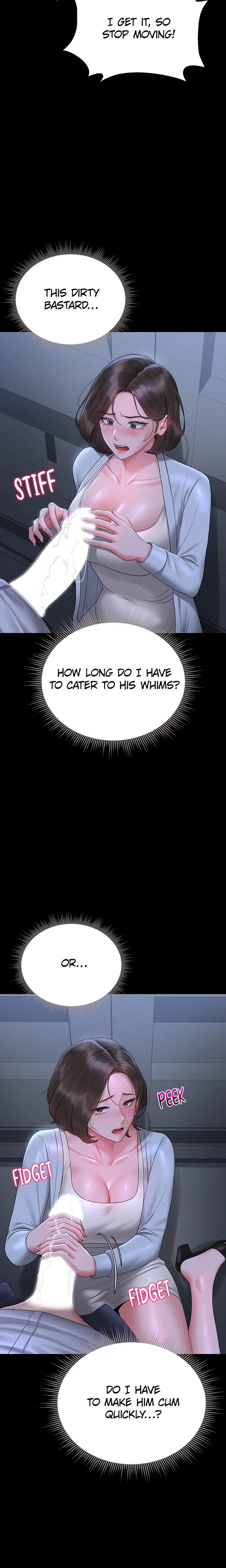 I Became An Apartment Manager chapter 9 page 15
