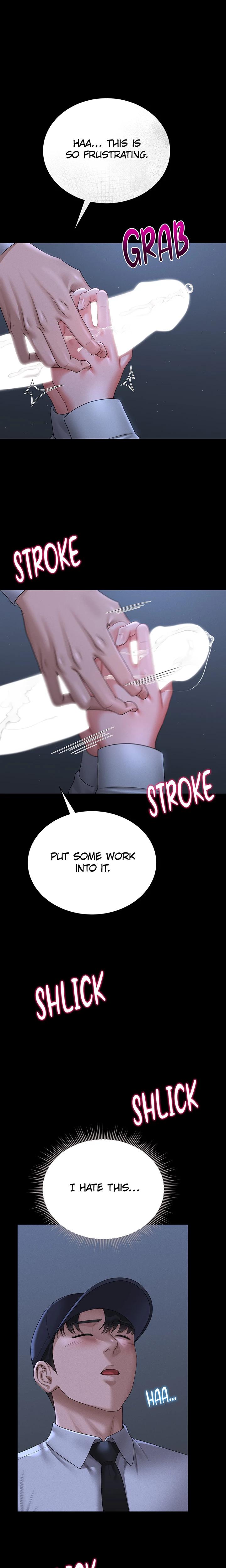 I Became An Apartment Manager chapter 9 page 16