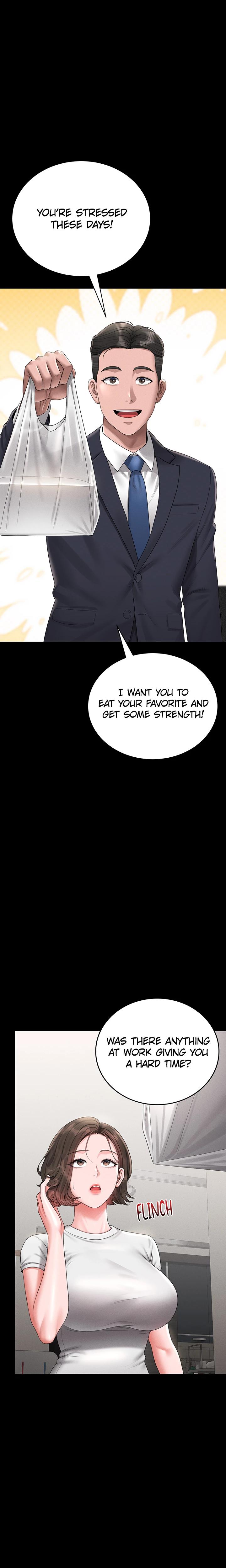 I Became An Apartment Manager chapter 9 page 29