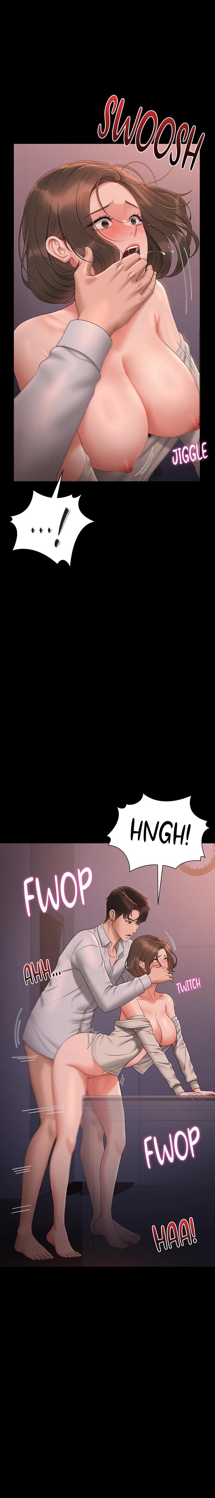 I Became An Apartment Manager chapter 12 page 22