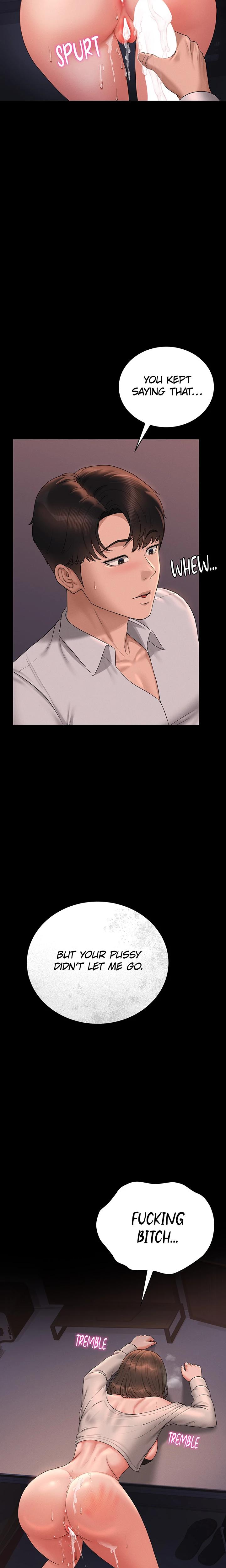I Became An Apartment Manager chapter 12 page 33