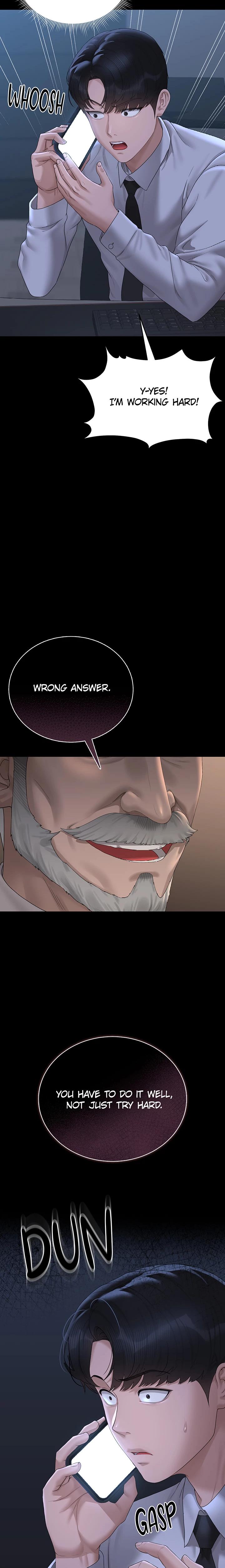 I Became An Apartment Manager chapter 13 page 7