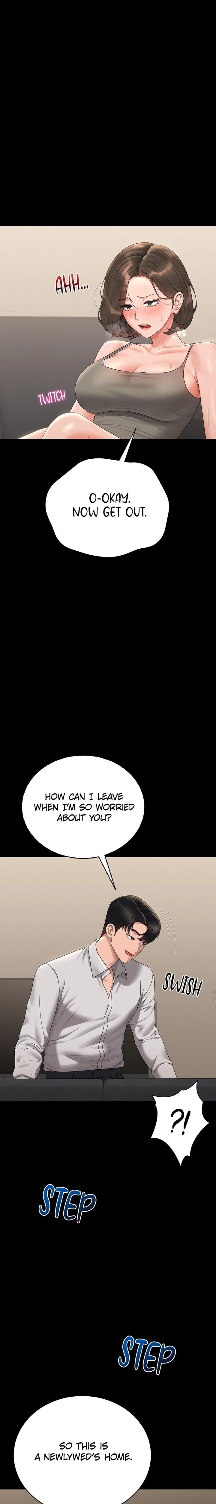 I Became An Apartment Manager chapter 15 page 16