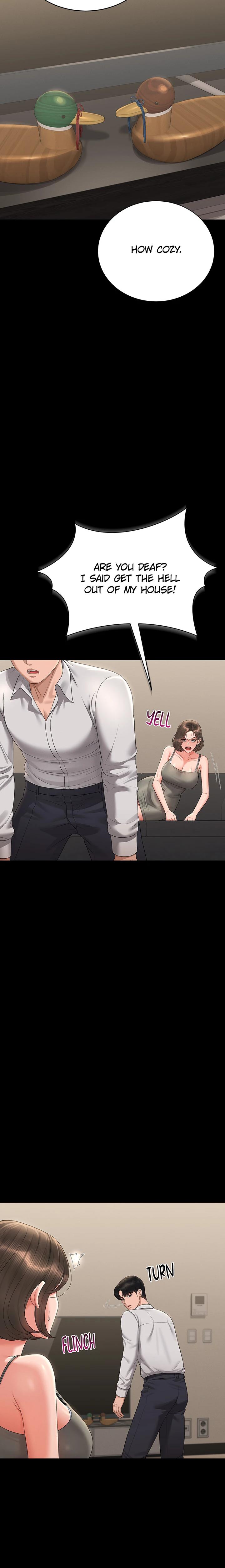 I Became An Apartment Manager chapter 15 page 17