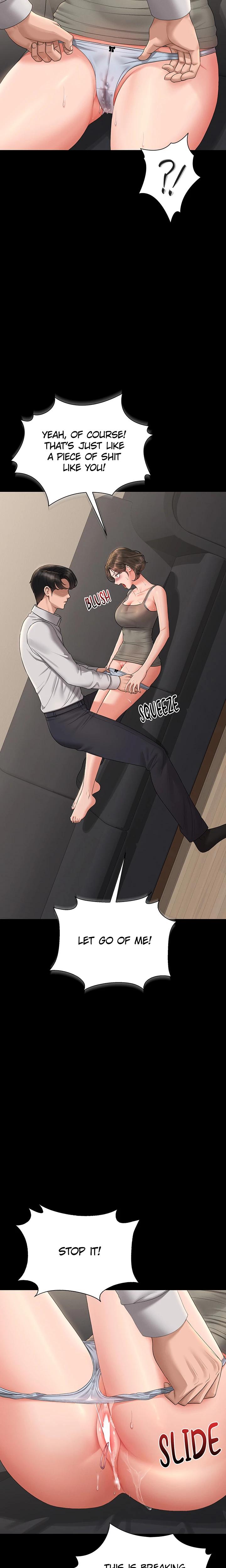 I Became An Apartment Manager chapter 15 page 19
