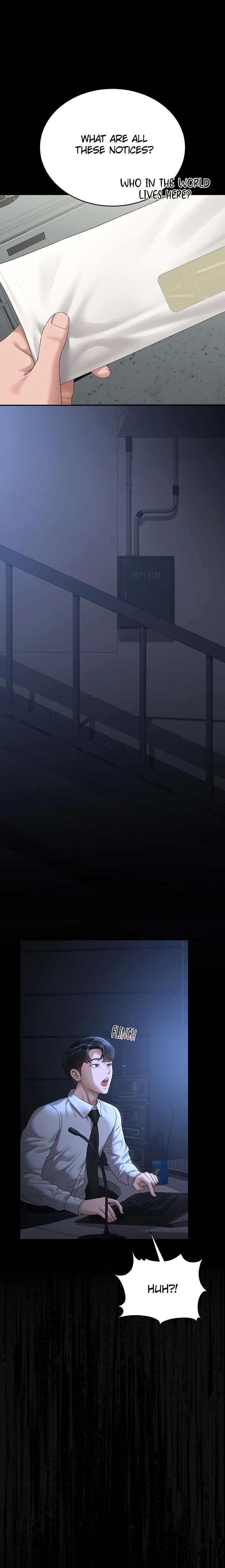 I Became An Apartment Manager chapter 18 page 3