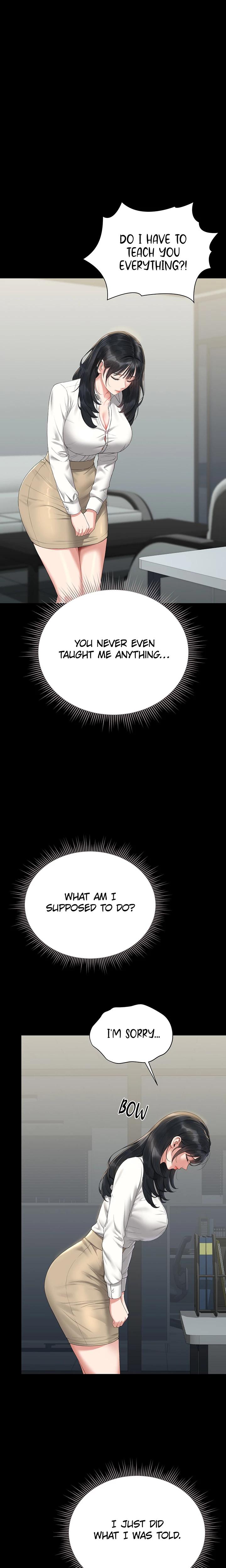 I Became An Apartment Manager chapter 18 page 6