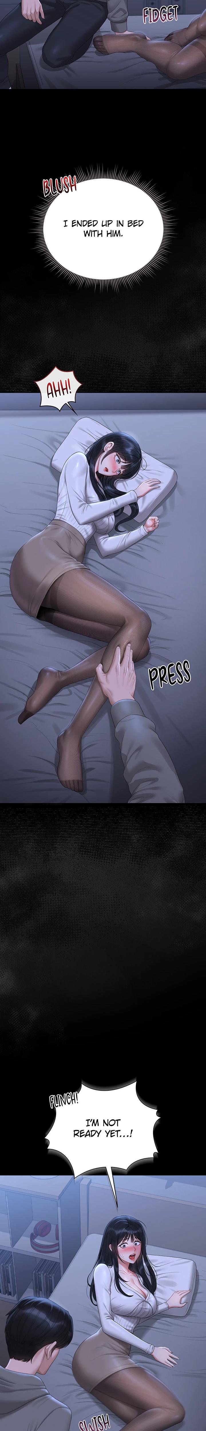 I Became An Apartment Manager chapter 20 page 11