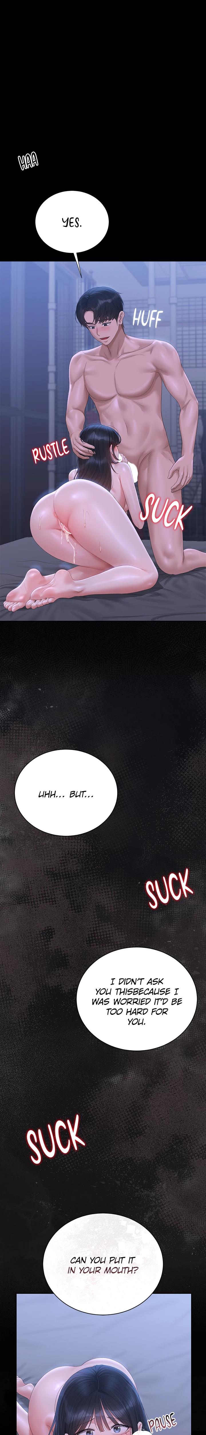 I Became An Apartment Manager chapter 22 page 6