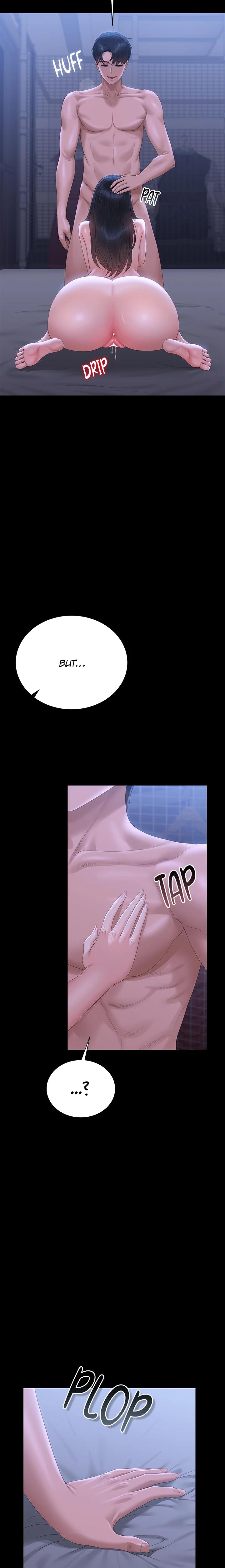 I Became An Apartment Manager chapter 22 page 12