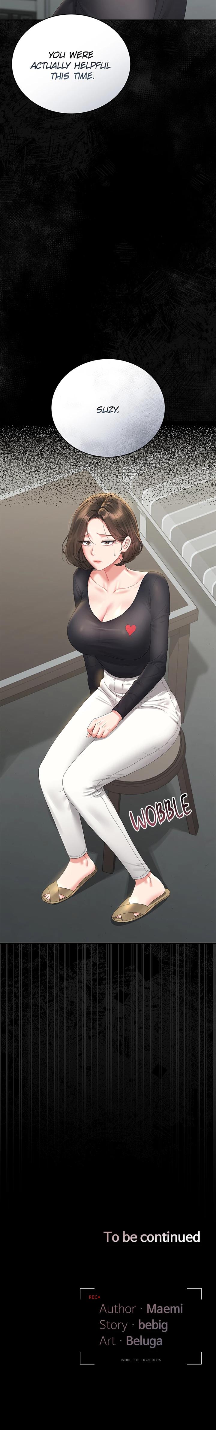 I Became An Apartment Manager chapter 22 page 28