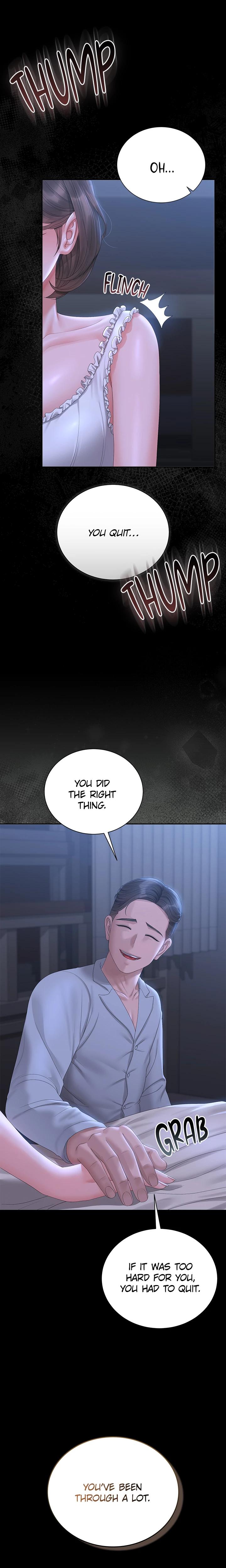 I Became An Apartment Manager chapter 23 page 7