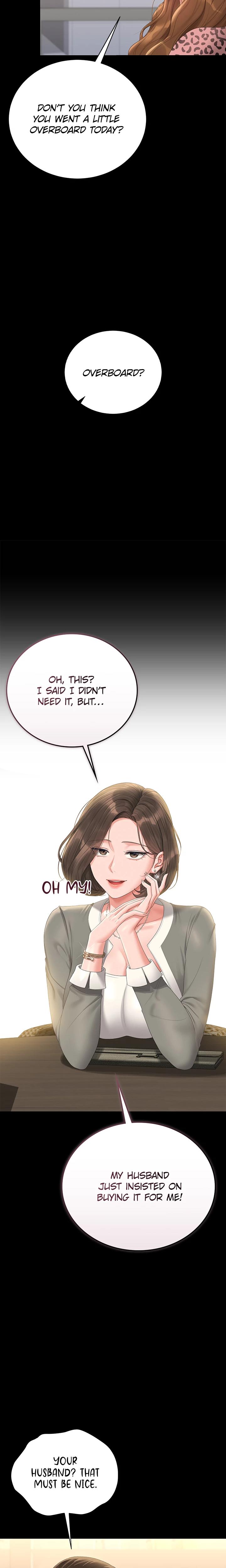 I Became An Apartment Manager chapter 23 page 14