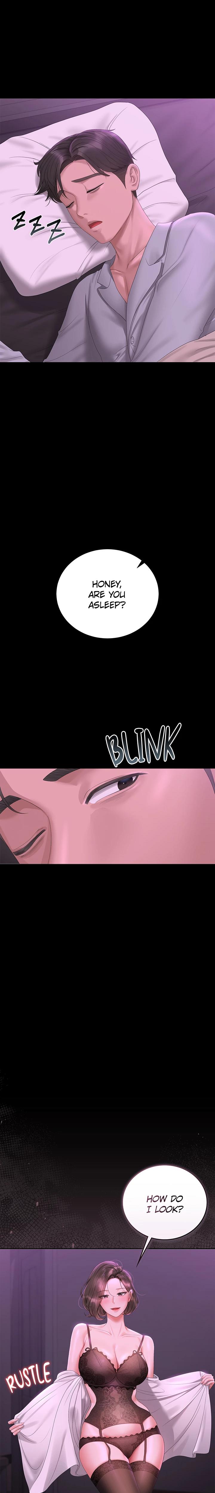 I Became An Apartment Manager chapter 23 page 16