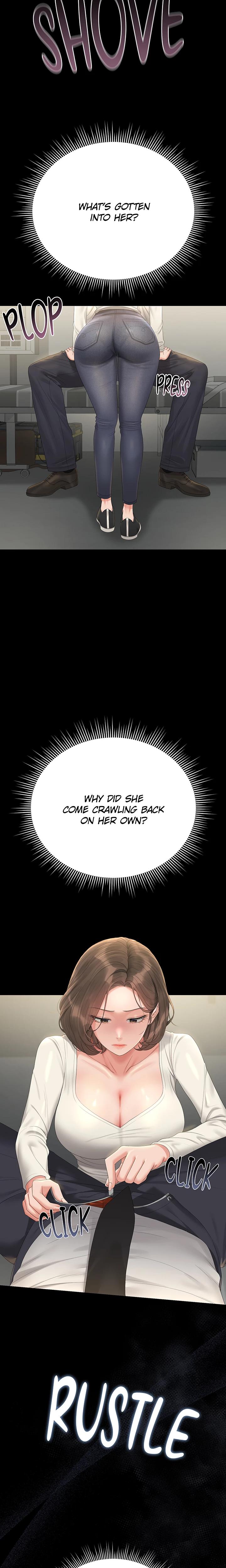 I Became An Apartment Manager chapter 24 page 7