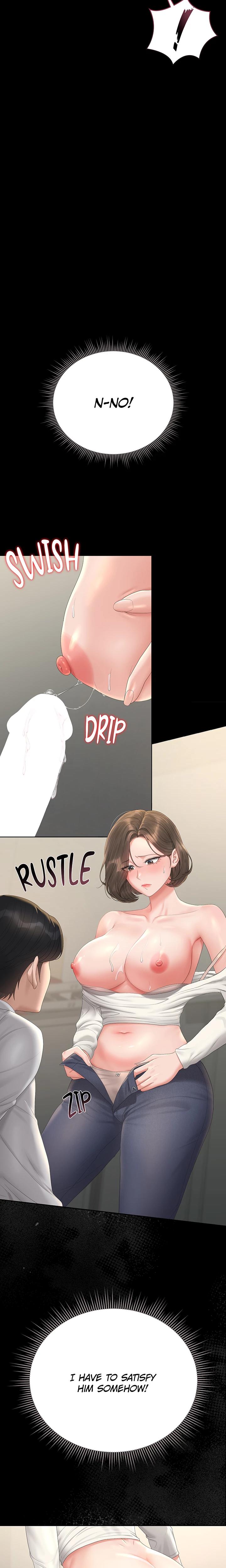 I Became An Apartment Manager chapter 24 page 13