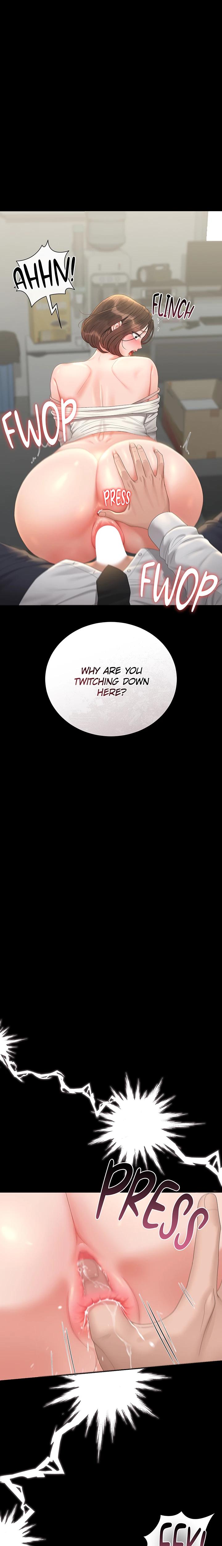 I Became An Apartment Manager chapter 24 page 18