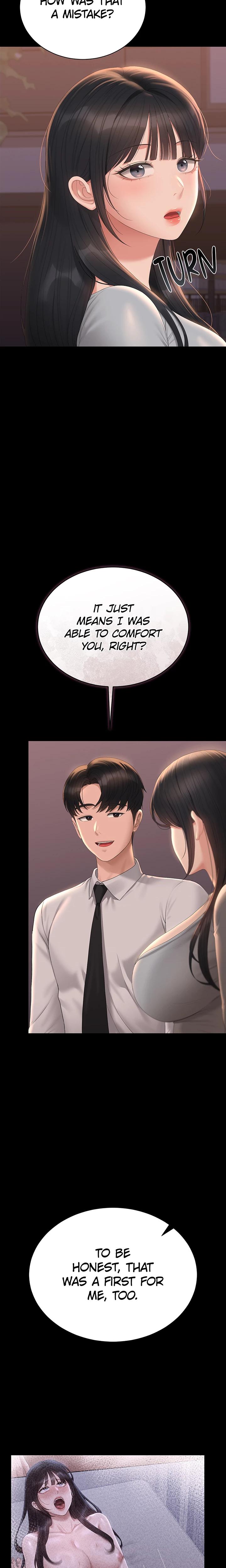 I Became An Apartment Manager chapter 26 page 12