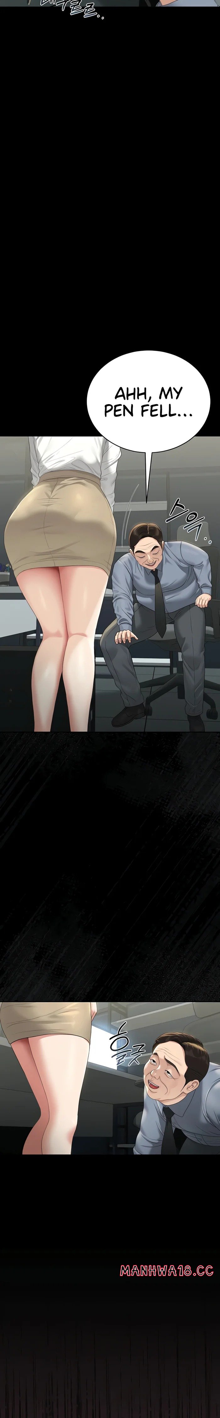 I Became An Apartment Security Manager chapter 18 page 9