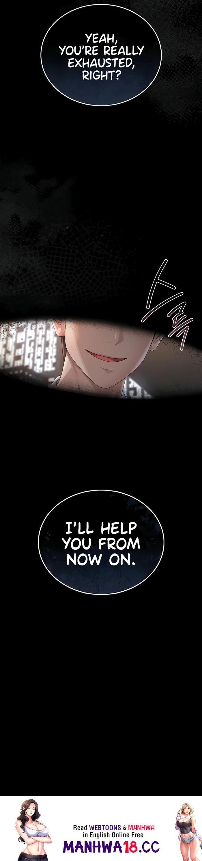 I Became An Apartment Security Manager chapter 18 page 31