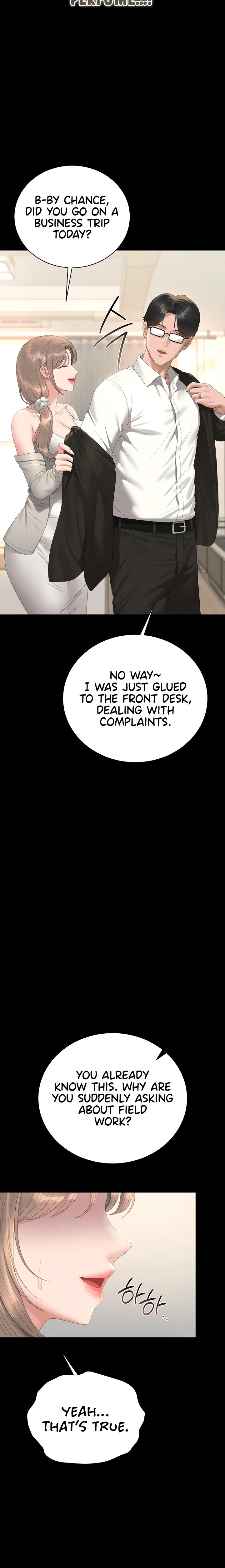 I Became An Apartment Security Manager chapter 39 page 3