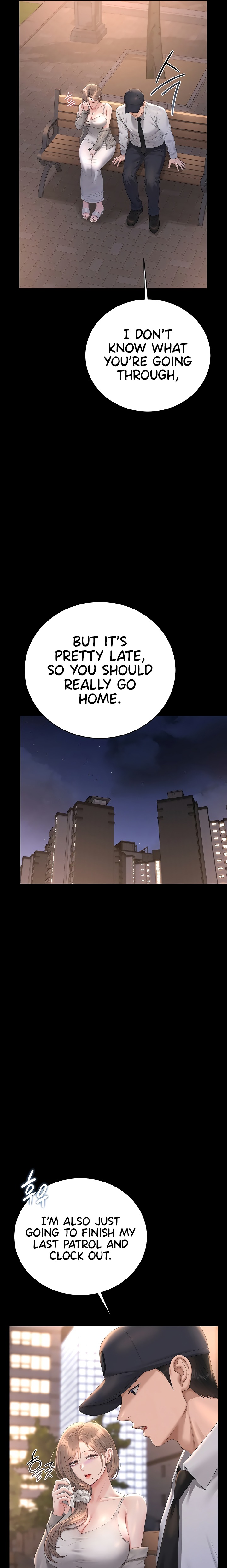 I Became An Apartment Security Manager chapter 39 page 28
