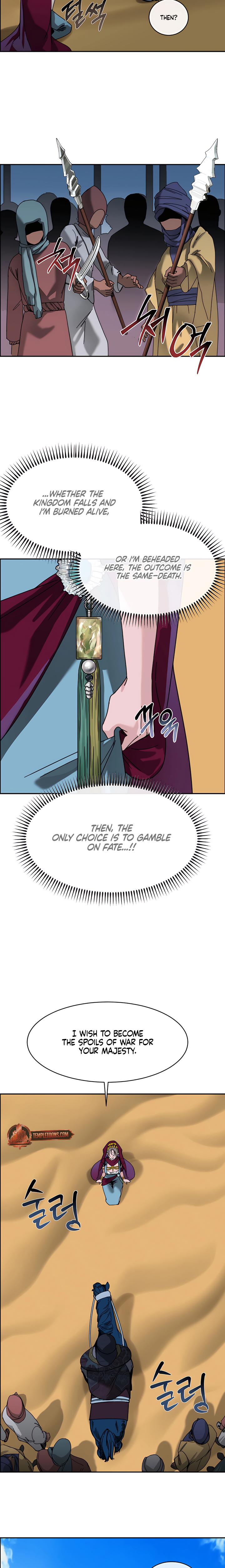 I Became The Sultan's Spoils chapter 1 page 23