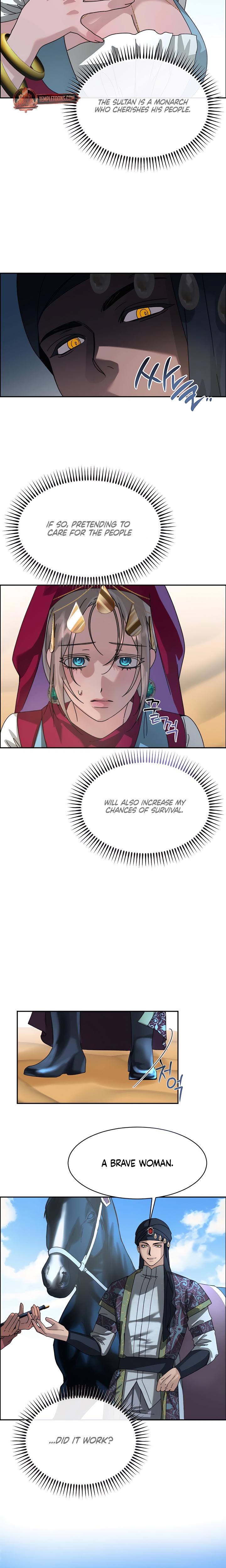 I Became The Sultan's Spoils chapter 2 page 3
