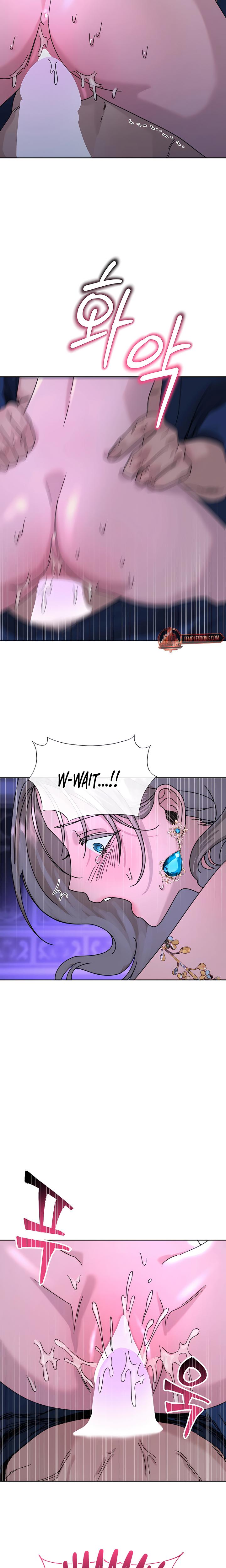 I Became The Sultan's Spoils chapter 4 page 3