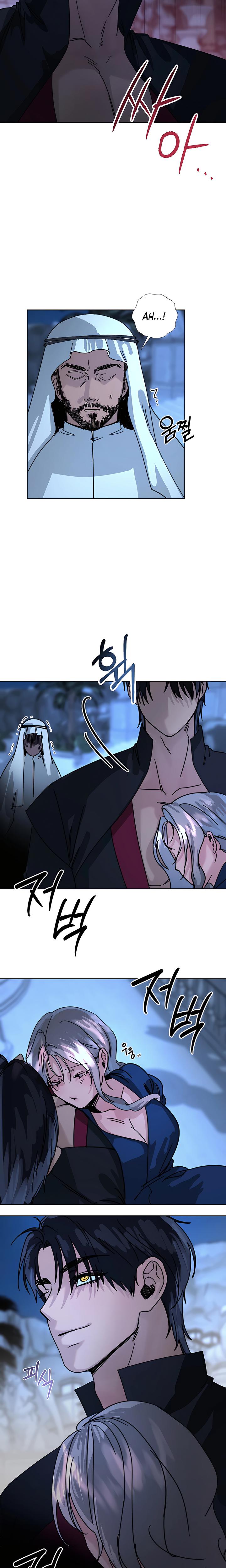 I Became The Sultan's Spoils chapter 5 page 5