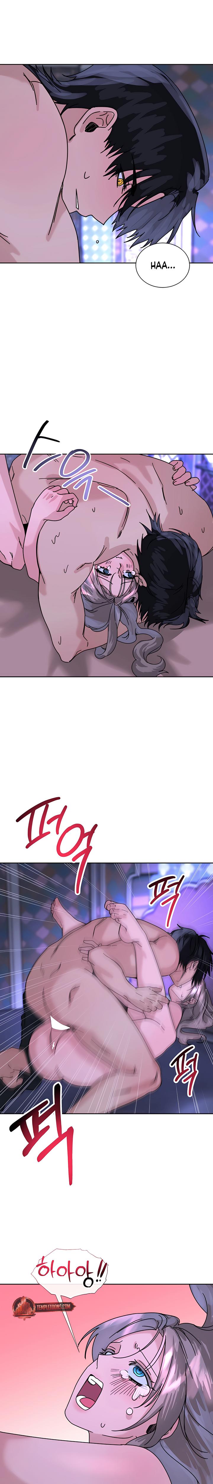 I Became The Sultan's Spoils chapter 6 page 13