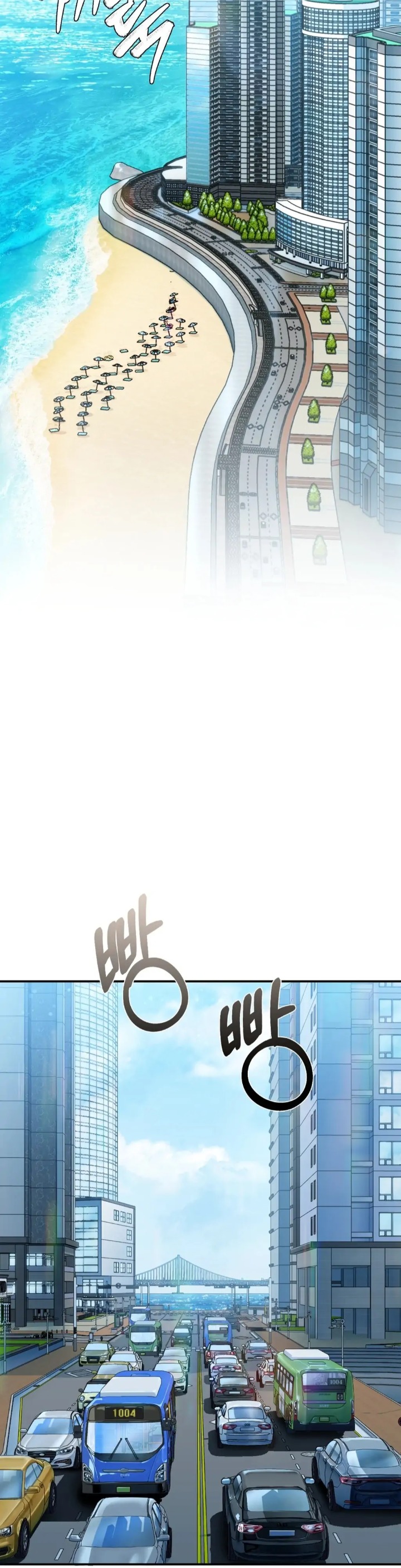 I Can T Stand It Sister In Law chapter 1 page 9