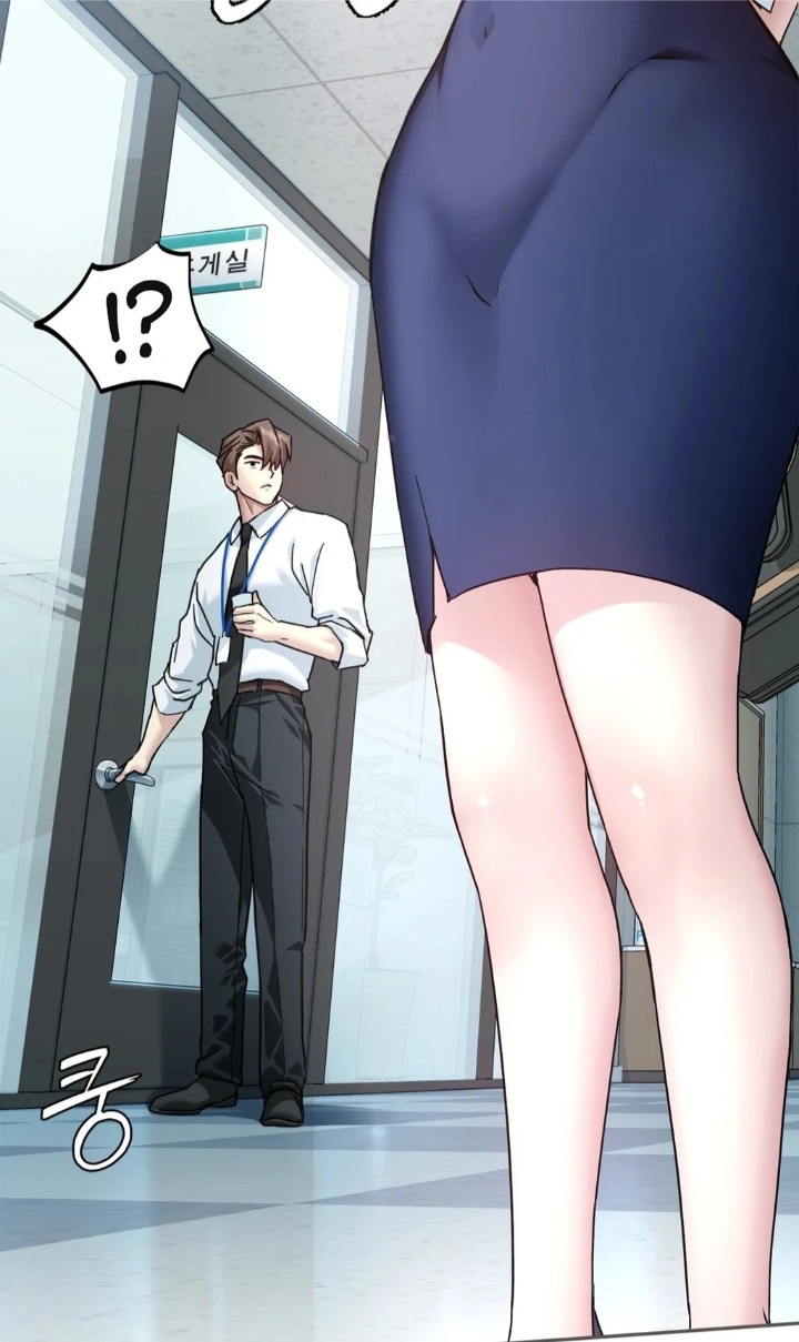 I Can T Stand It Sister In Law chapter 1 page 15