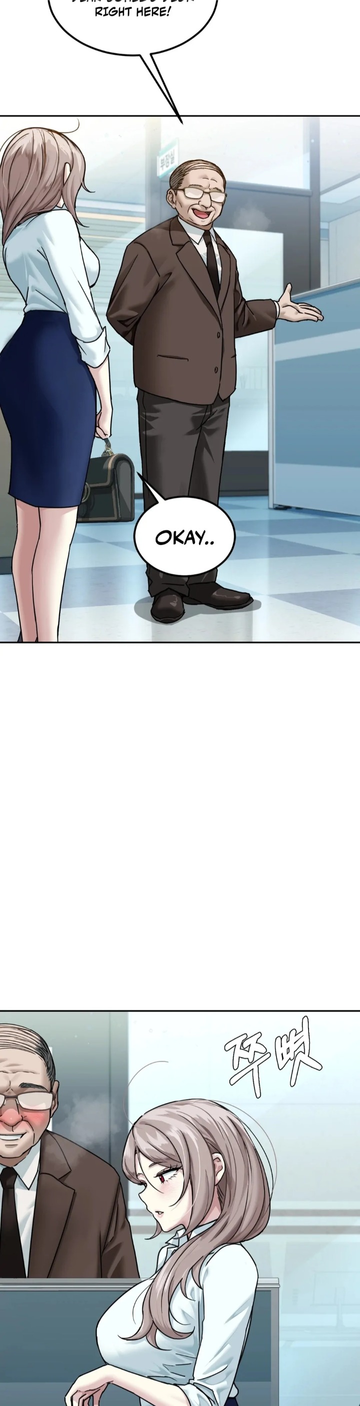 I Can T Stand It Sister In Law chapter 1 page 19