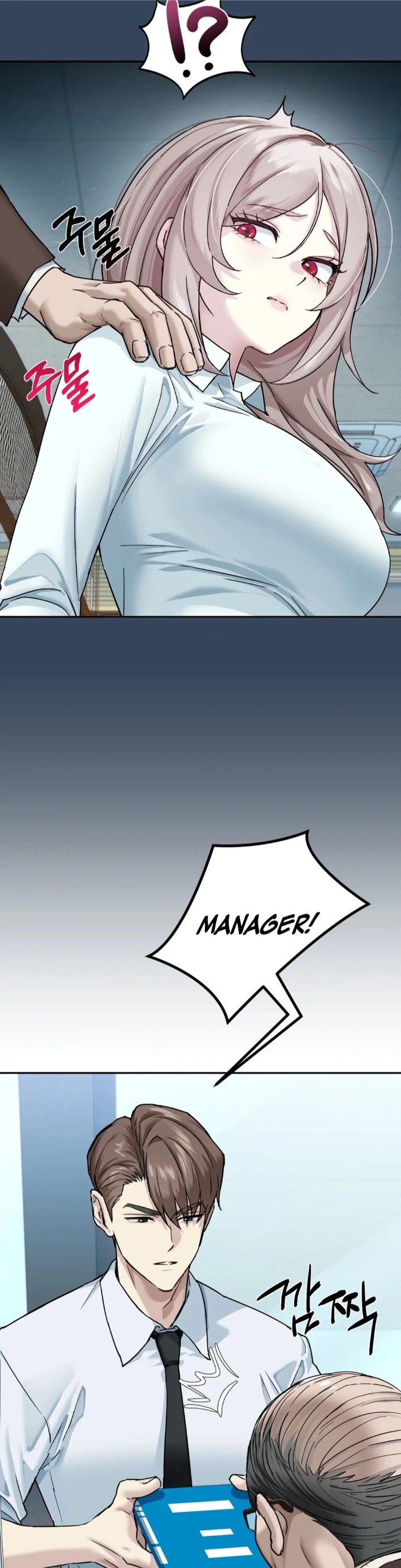 I Can T Stand It Sister In Law chapter 1 page 24