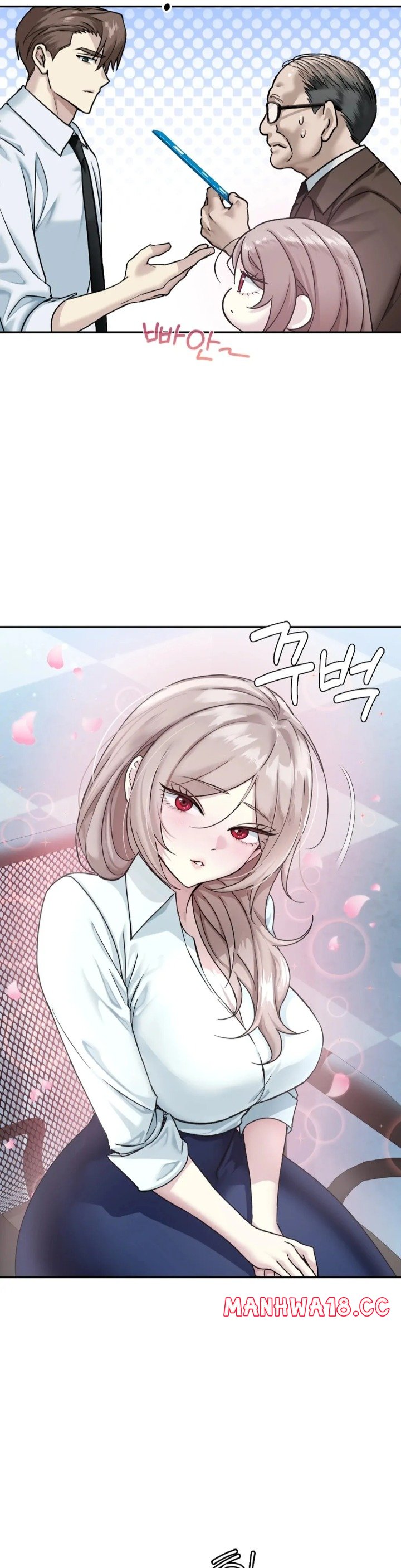 I Can T Stand It Sister In Law chapter 1 page 26