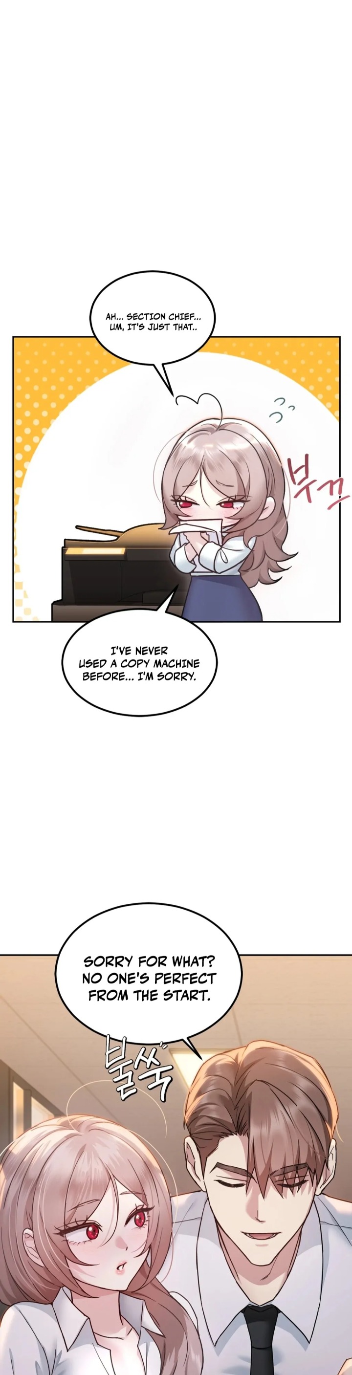 I Can T Stand It Sister In Law chapter 1 page 36