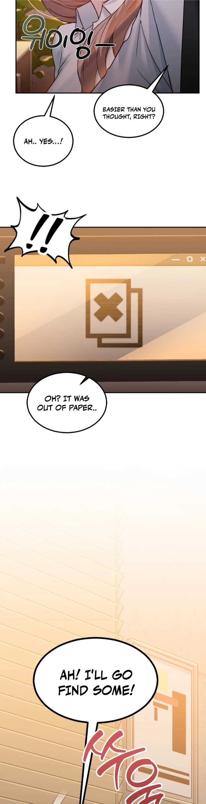 I Can T Stand It Sister In Law chapter 1 page 38